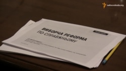 Є ризик, що з 4 законопроектів про місцеві вибори не пройде жоден – Тимошенко