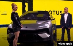 مراسم معرفی لوتوس التره در لندن