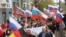 Пророссийская демонстрация во Франкфурте