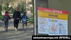 Njoftimi për grevë në një shkollë fillore në Shkup, 11 prill, 2022.