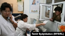 Иллюстрациялык сүрөт