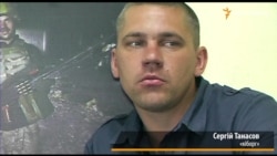 На війні швидко вчаться – «Танас»