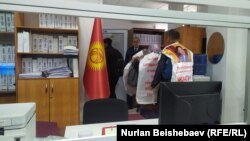 Президенттин коомдук кабылдамасында.