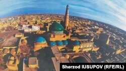 Ичан-Калаа корук музейинин сүрөтү. 