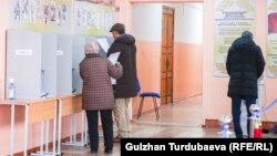 Добуш берүү учуру. Бишкек шаары. 28-ноябрь, 2021-жыл.