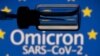У Британії зафіксували перший випадок смерті через «омікрон»