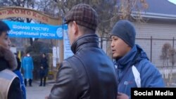 Окуя болгон учурда тартылган тасмадан алынган сүрөт.