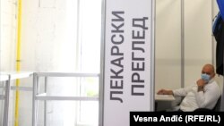 Jedno od mesta na kojem su se građani Beograda mogli da vakcinišu protiv korona virusa, Beograd (foto arhiv)