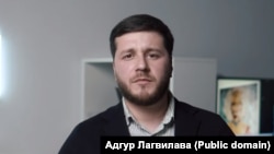 Адгур Лагвилава