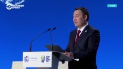 "Вы нам списываете долги, а мы реализуем зеленые проекты". Как доноры отреагируют на предложение Садыра Жапарова