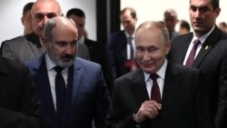 «Это последний визит Путина в Армению»