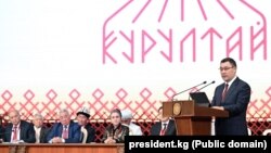 Народный курултай.  Бишкек. 25 ноября 2022 года.