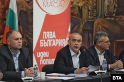 Георги Кадиев (вляво), Костадин Паскалев и Валери Жаблянов, и тримата - бивши членове на БСП.