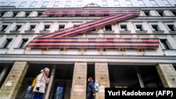 У Міноборони Британії припускають, що проросійські суб’єкти, ймовірно, зробили підробку як інформаційну операцію, потенційно в спробі зміцнити моральний дух Росії перед очікуваним українським контрнаступом.