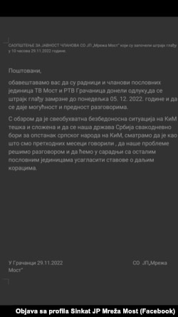 Njoftimi i Rrjetit Ura në lidhje me ngrirjen e grevës, 29 nëntor 2022.