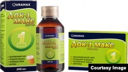 Desetine djece umrlo je nakon upotrebe indijskog sirupa.