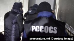 С октября 2021 года по январь 2023 года PCCOCS временно возглавлял Серджиу Руссу. С 16 января 2023 года PCCOCS временно возглавляет Виктор Фуртунэ. 