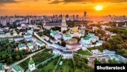 Kompleks manastarija Kijevsko-pečarska lavra u ukrajinskoj prestonici.