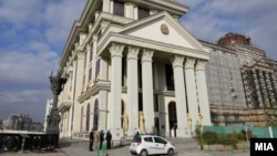 Зграда на Министерството за надворешни работи и надворешна трговија, Скопје