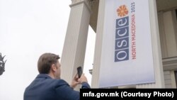 Bujar Osmani, ministar vanjskih poslova Sjeverne Makedonije