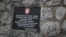Bosnia and Herzegovina - memorial plaque to Ratko Mladic on the entity dividing line between East Sarajevo and Sarajevo