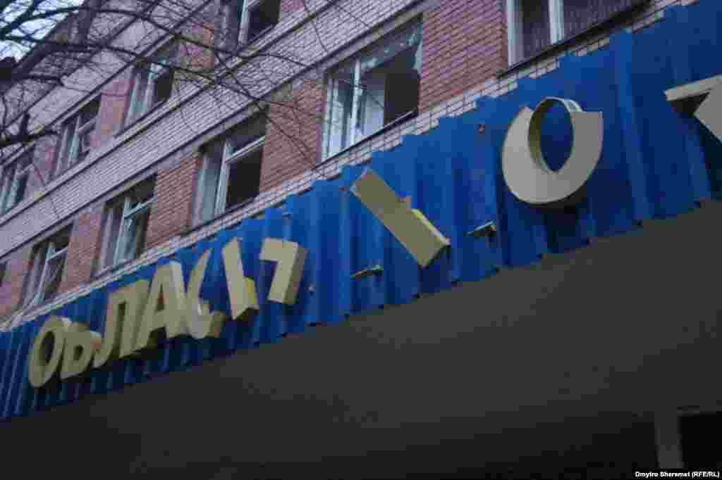 Обласна херсонська лікарня після обстрілу