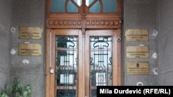 Više javno tužilaštvo u Nišu