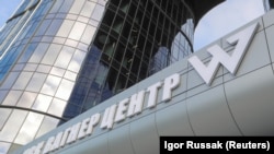 Centrul PMC Wagner", asociat cu fondatorul Grupului Wagner, Evgheni Prigojin, înainte de inaugurare la Sankt Petersburg, 31 octombrie 2022