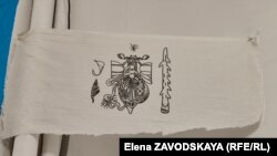 Виктор Жданов, артефакт государства kkatardaan