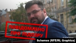 У вересні термін перебування Наумова за ґратами в Сербії був продовжений до 2 грудня