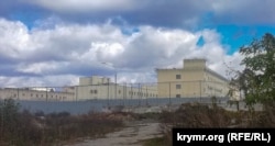 СІЗО №2 Сімферополя
