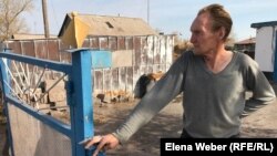 Вадим Ошағандыдағы орталықта тұрып жатыр.