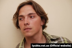 Андрій Любка