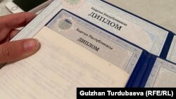 Иллюстративное фото.