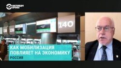 Эксперт об экономических последствиях войны в Украине для жизни  рядовых россиян
