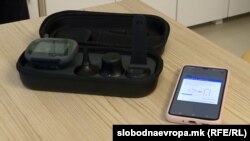 Pajisja për telemjekësi.