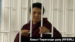 Рита Карасартова соттук отурумдардын биринде. Архивдик сүрөт.