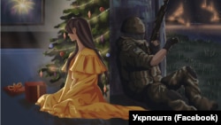 Один із п’яти варіантів різдвяно-новорічної поштової марки, запропонований «Укрпоштою» 