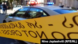 ფოტოილუსტრაცია