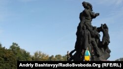Вшанування жертв розстрілів у Бабиному Яру, Київ, 3 жовтня 2011 року