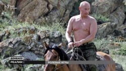 Рольові ігри лідерів країн-учасниць «Нормандської четвірки» | «Донбас.Реалії»