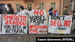 Мовчазний протест перед посольством США, Прага, Чехія, 13 серпня 2025 року