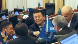 ЖК акыйкатчыны шайлаган жок