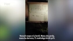 В Самарканде школьные ворота насмерть задавили 12-летнего Жонибека