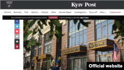 Kyiv Post басылмасынын сайты. 