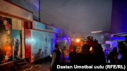 Оштогу өрт, иллюстрациялык сүрөт. 