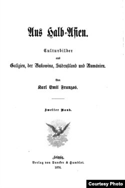 „Din Semi-Asie” (coperta interioară, 1876)