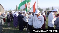 Акс аз бойгонӣ