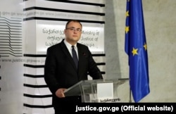 Раті Брегадзе