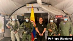 Отониел беше заловен по време на мащабна военна операция